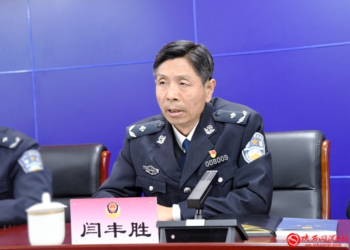 6 市公安局黨委班子成員閆豐勝就近期工作進行安排部署。記者 郝豆 攝