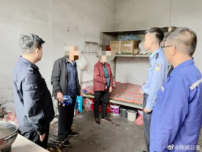 微信圖片_20230422150011