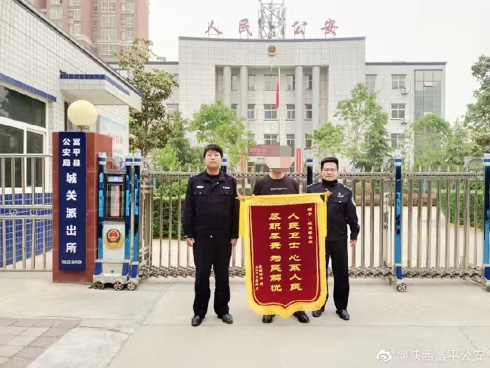 微信圖片_20230422150005
