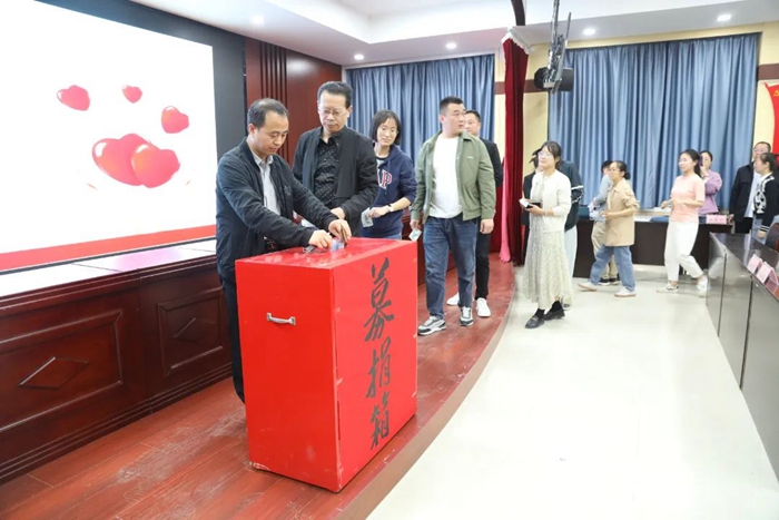 渭南市人民檢察院開展“10元關愛行動”。