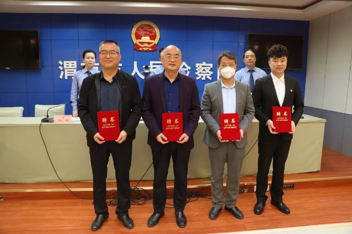 微信圖片_20230512090758