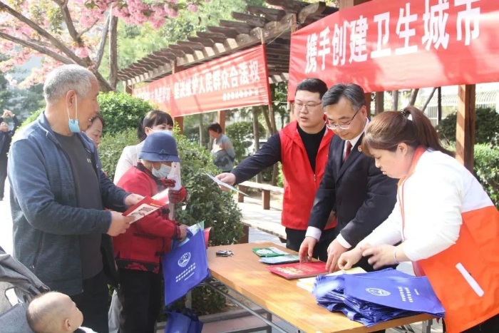 微信圖片_20230419163038