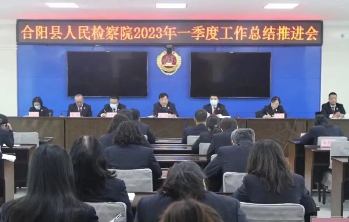 微信圖片_20230419163053