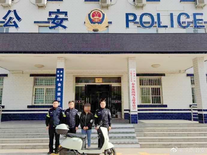 合陽公安為群眾追回被盜電動車.