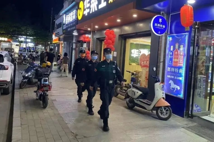 微信圖片_20230515083228
