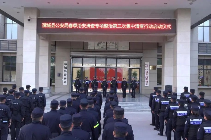 微信圖片_20230515083242