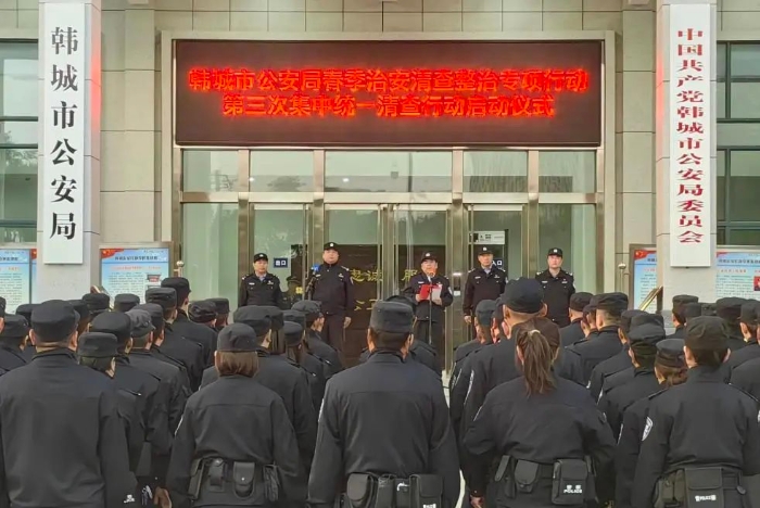 微信圖片_20230515083251