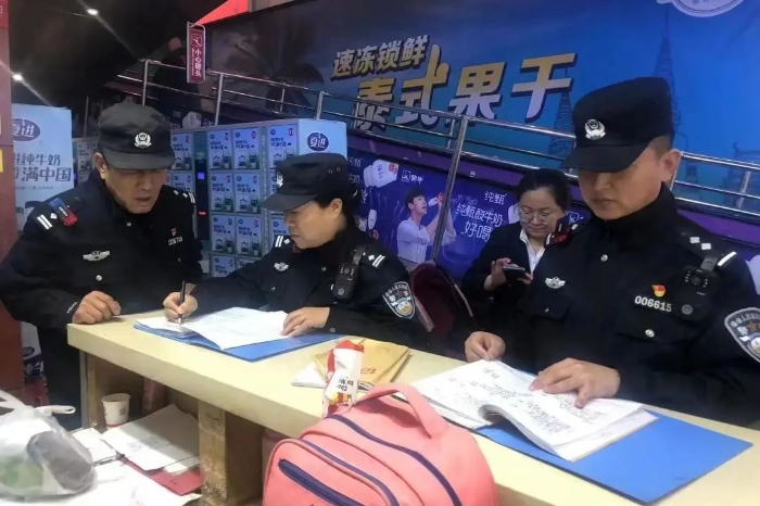 微信圖片_20230515083301