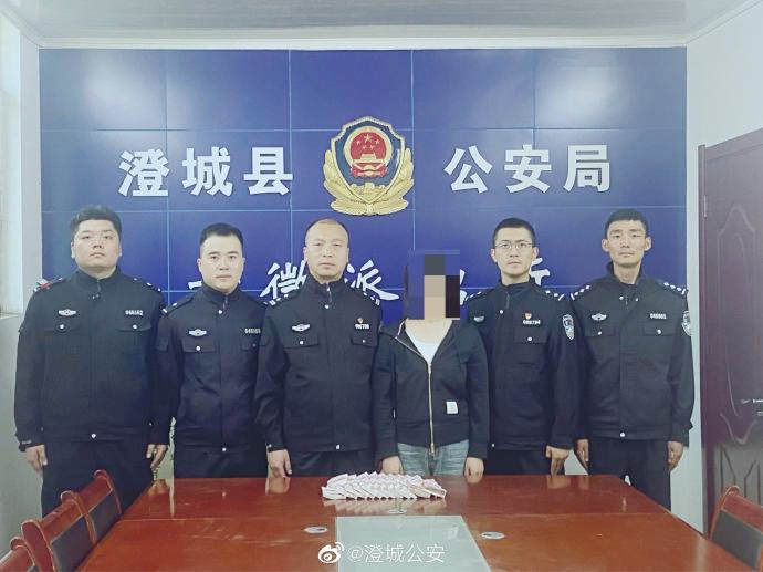 澄城公安古徵派出所幫群眾追回20余萬元。