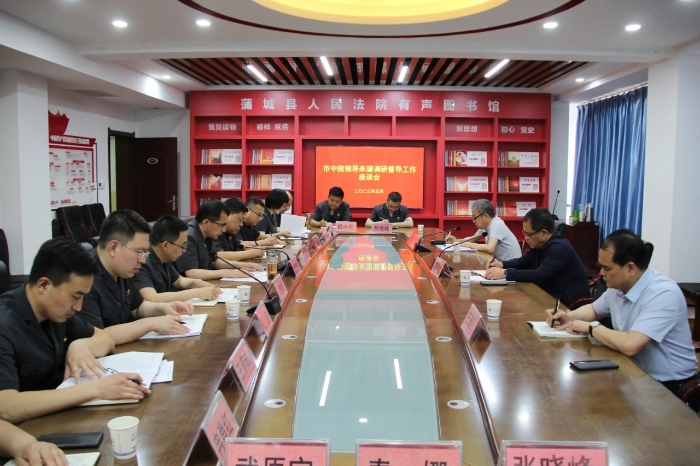 微信圖片_20230517114518