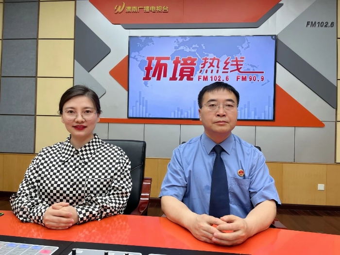 微信圖片_20230518180646