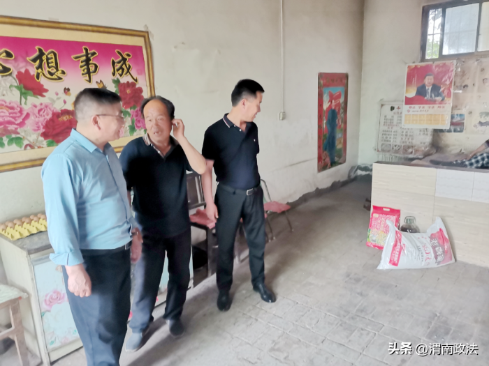 合陽縣司法局開展“助殘日”走訪慰問活動.