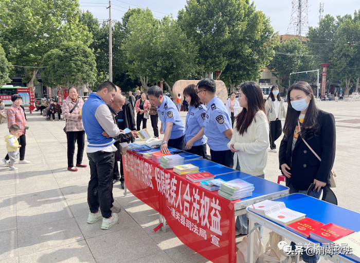 潼關縣司法局開展“全國助殘日”普法宣傳活動.