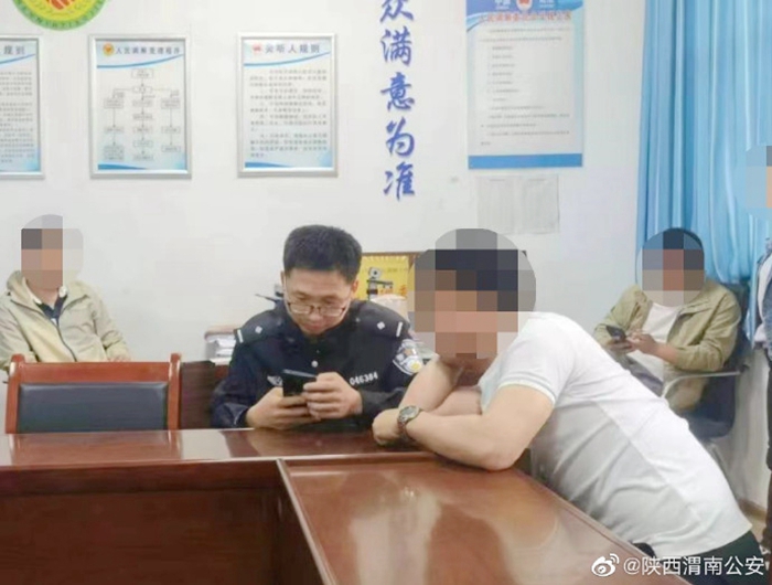蒲城民警緊急勸阻幫群眾止損6萬元。