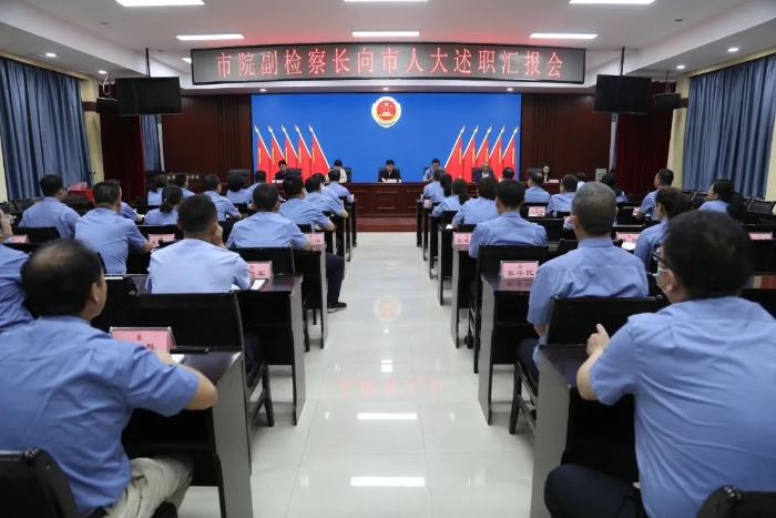 微信圖片_20230527103640