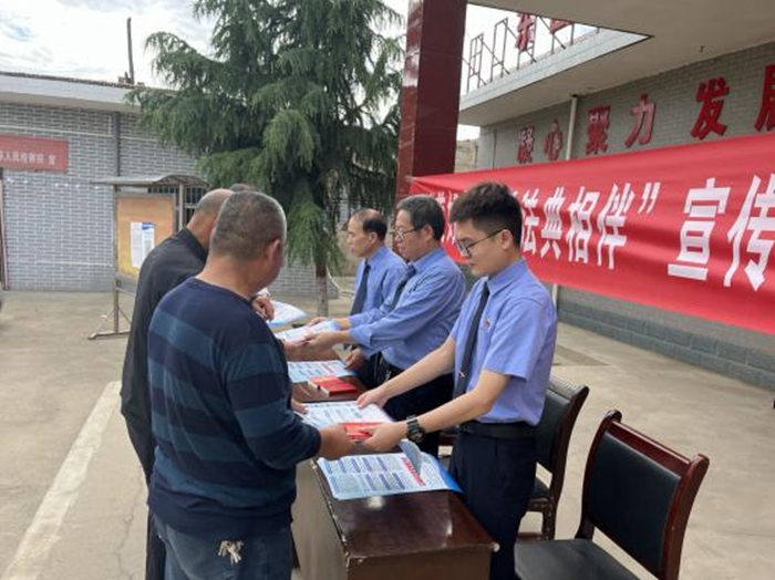 白水縣人民檢察院開展民法典普法宣傳活動。