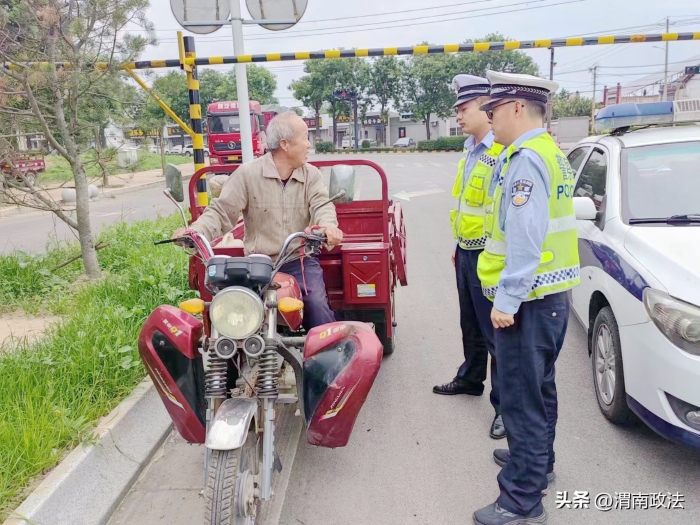 韓城市公安局交警大隊(duì)開展高考前交通秩序集中整治行動(dòng).