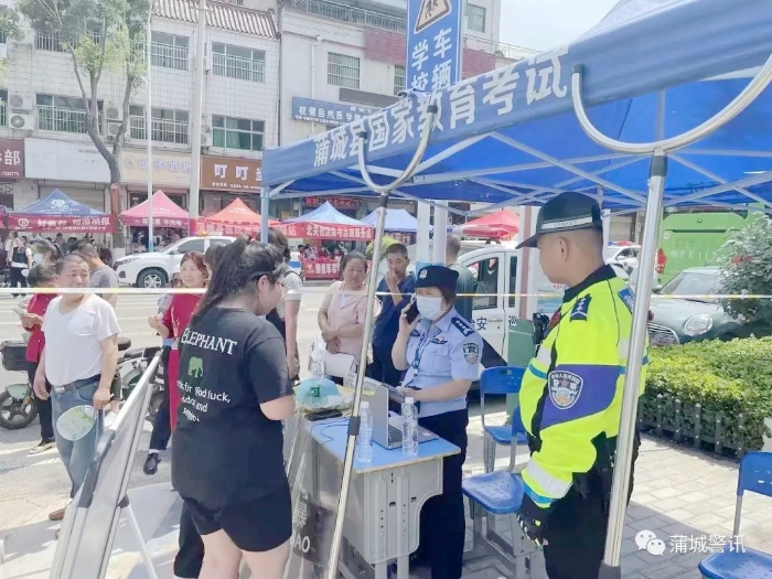 開考前發(fā)現(xiàn)身份證丟失，民警多方尋找終找回。