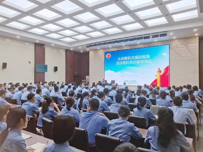 微信圖片_20230609180752