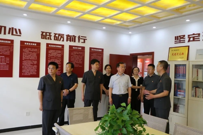 微信圖片_20230614085908