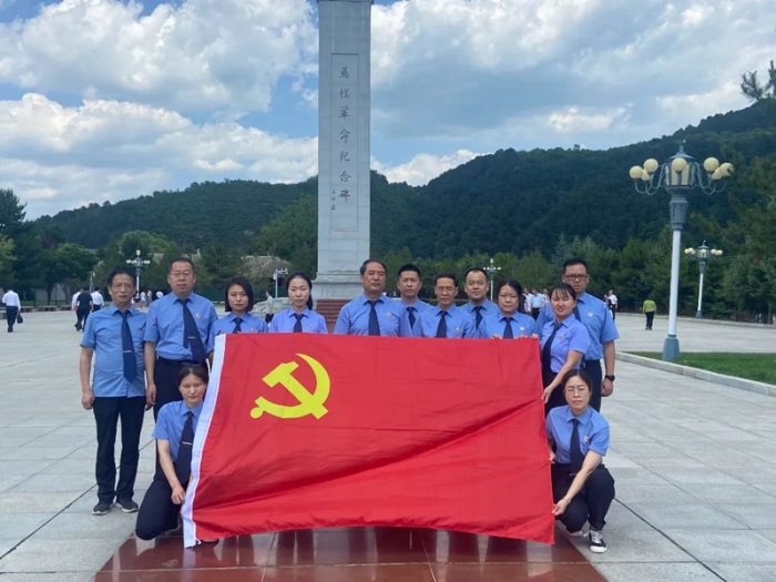渭南市人民檢察院第十六黨支部赴馬欄革命舊址開展主題黨日活動。
