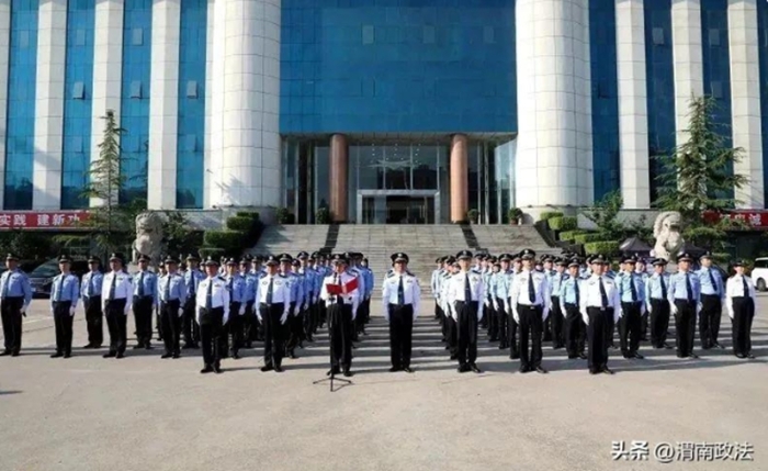 渭南市創(chuàng)建全國禁毒示范城市工作現(xiàn)場推進會在臨渭區(qū)召開。