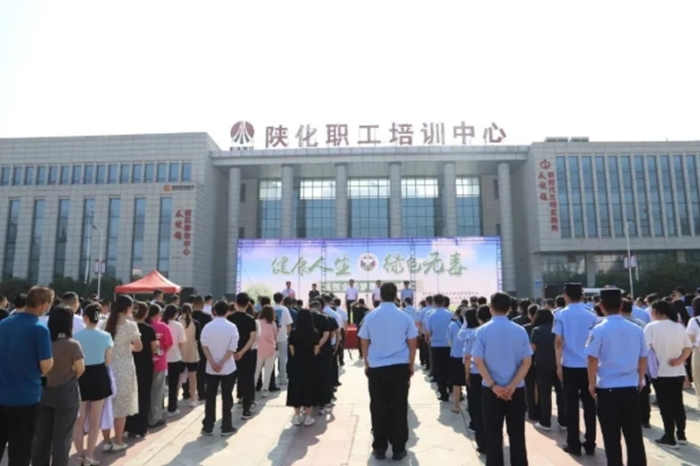 華州公安開展6·26國際禁毒日宣傳活動。