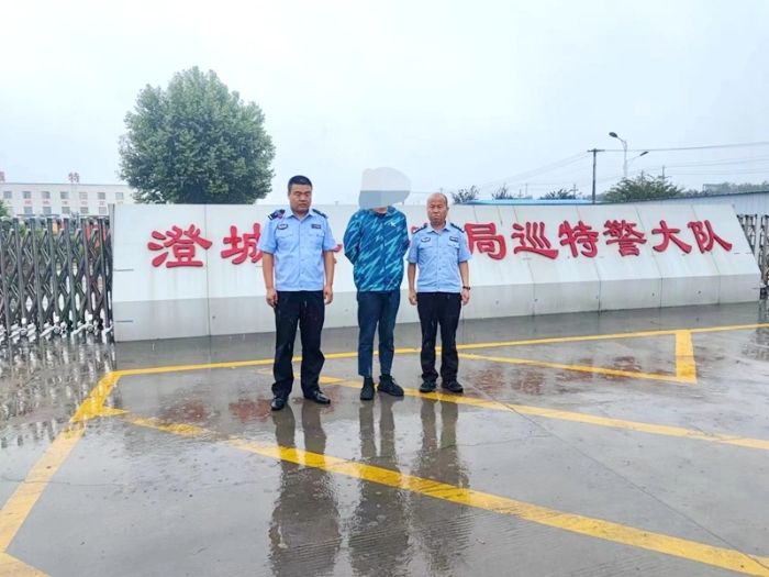 澄城公安成功抓獲一名外省網上逃犯。