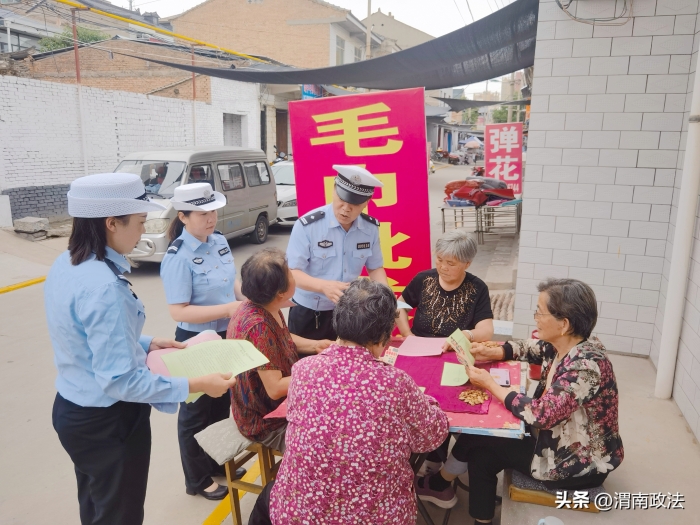 合陽交警開展文明創建活動.