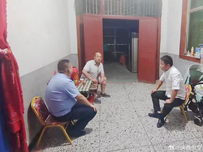 富平留古派出所成功化解一起家庭矛盾糾紛。