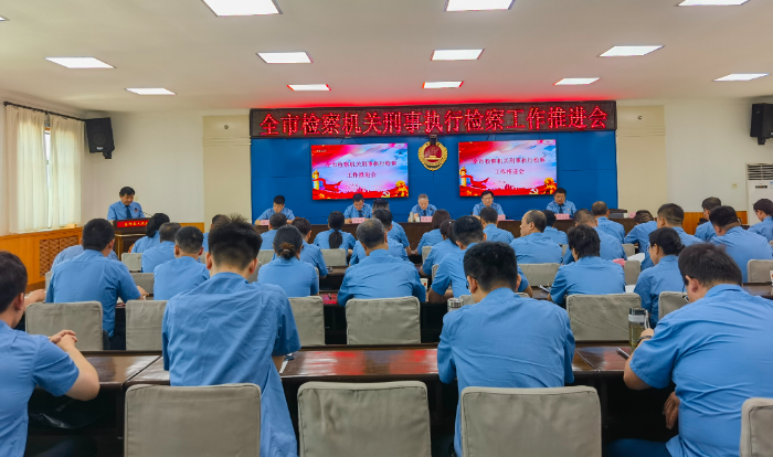 微信圖片_20230707082505
