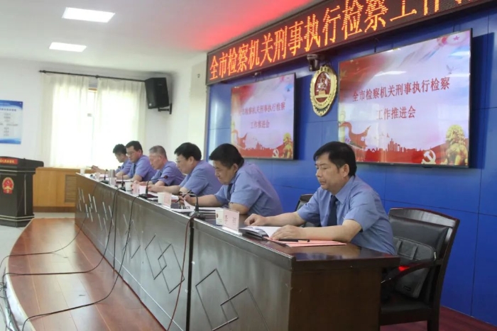 微信圖片_20230707082511
