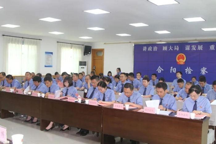 微信圖片_20230707082514
