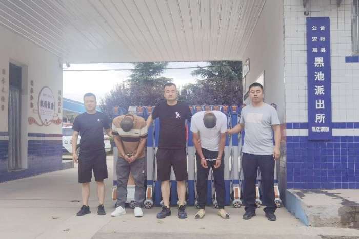 合陽公安抓獲網上在逃人員。