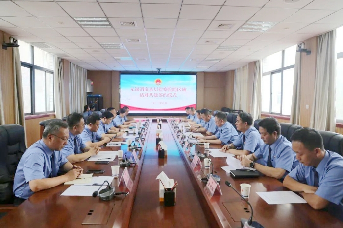 微信圖片_20230808085110