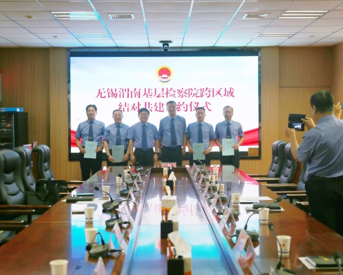 微信圖片_20230808085111_2