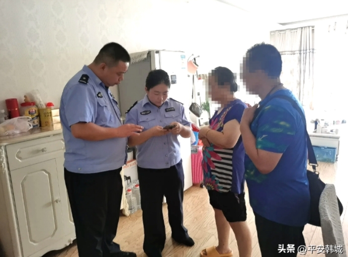 韓城公安民警緊急止付 保住群眾97萬元。