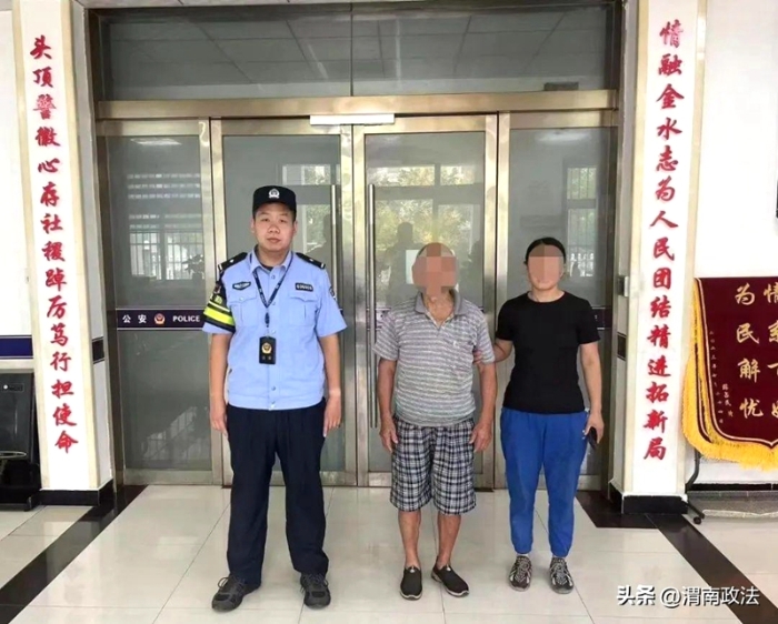 臨潼老人探親迷路，合陽民警暖心救助。