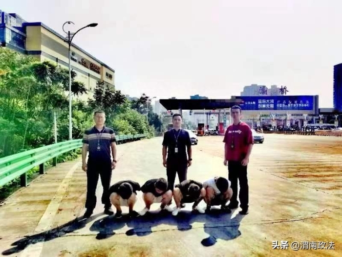 合陽公安金水派出所破獲多起盜竊車內財物案。