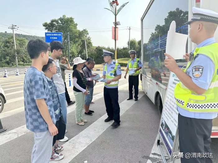 韓城市公安局交警大隊持續開展“交通安全電影下鄉”宣傳活動。