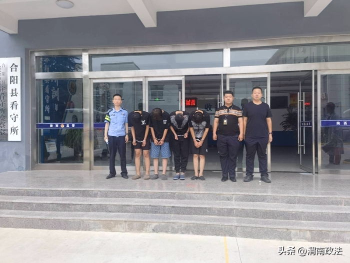 合陽公安金水派出所8小時破獲多起入室盜竊案。