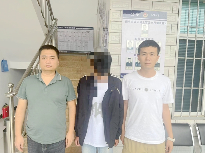 澄城公安成功破獲一起電信詐騙案.
