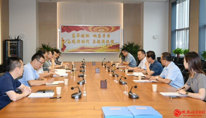8月23日，渭南第五督察評估組召開“一規劃兩綱要”貫徹落實暨“八五”普法中期工作匯報會。記者 羅娜 攝