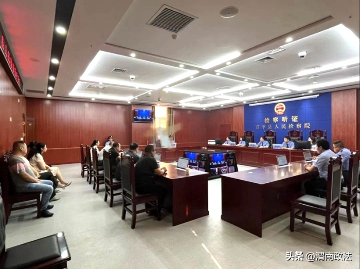 富平縣人民檢察院對13起普通刑事案件進行公開聽證。