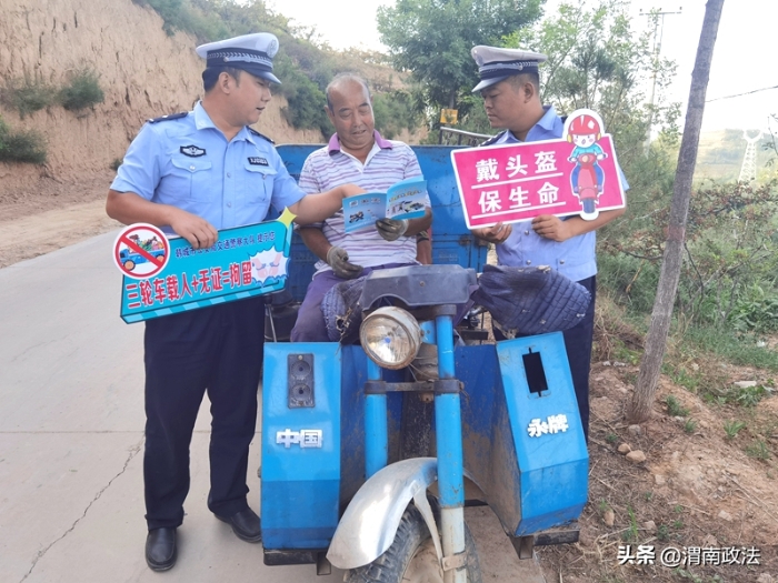 韓城市公安局交警大隊(duì)開展安全大檢查。