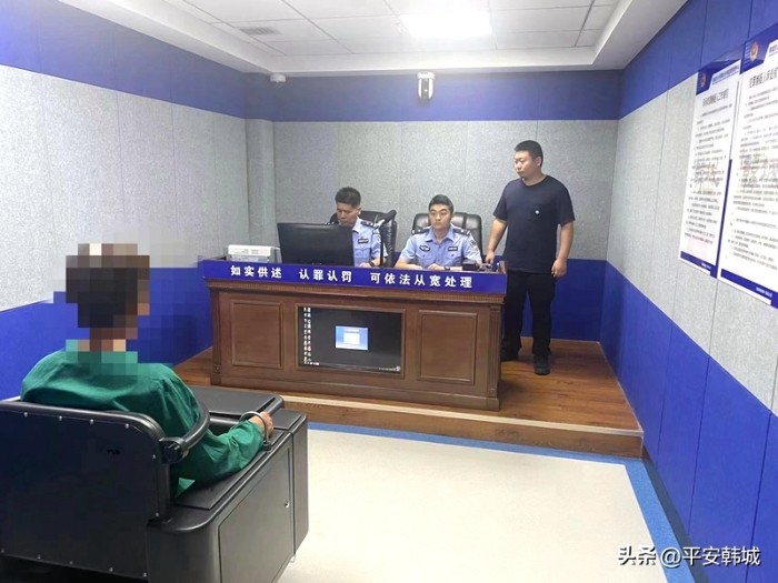 韓城公安巡特警抓獲一名網(wǎng)上逃犯。