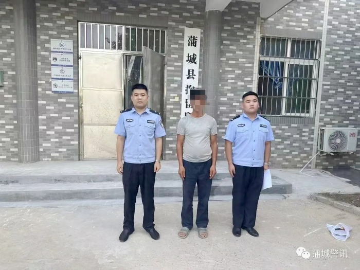 一男子泄私憤竟拿彈弓打碎人家玻璃被行政拘留10天。