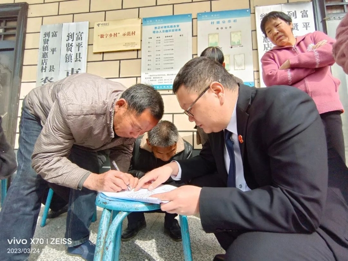 微信圖片_20230830090208_6