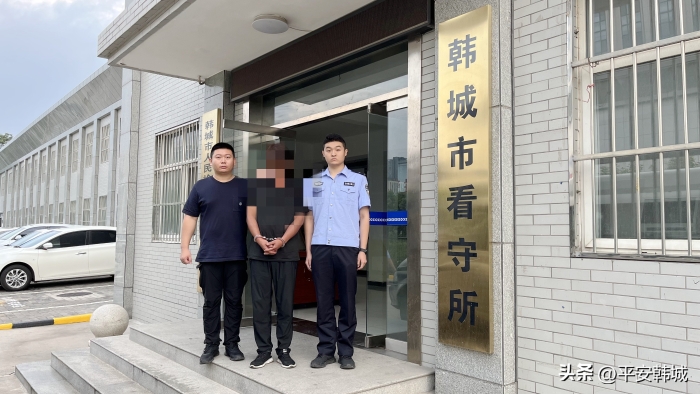 韓城公安成功抓獲兩名網上逃犯.