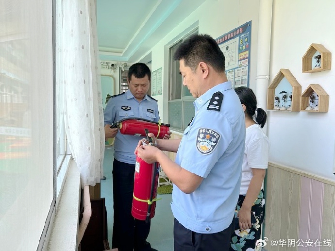 華陰公安深入轄區學校開展安全檢查.